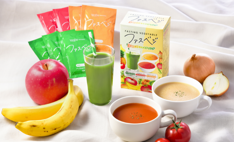 ファスベジ3daysプチファスティング